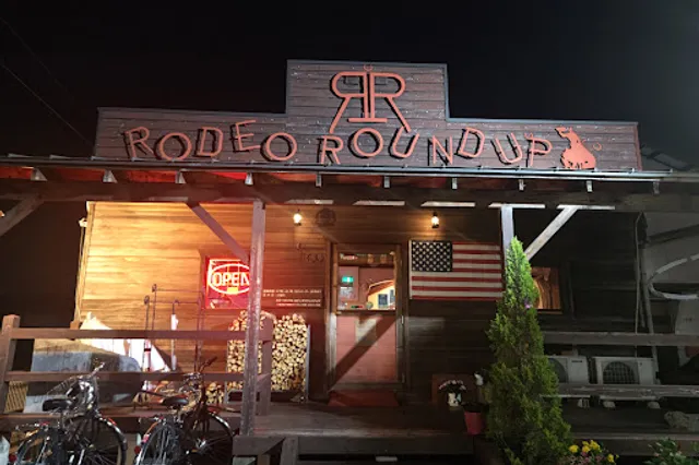 ロディオラウンドアップ