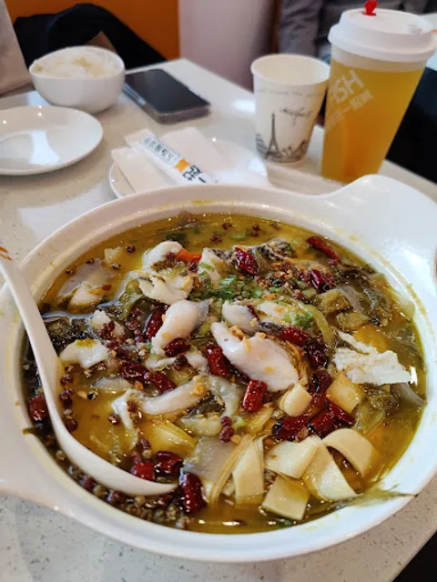鱼你在一起Fish With You Burnaby下饭酸菜鱼fish pot
