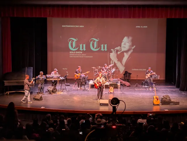 Theater | Cañada College