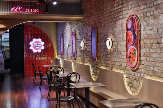 DoDee Paidang Swanston