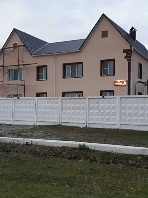 Gostevoy Dom "Bashkiriya"