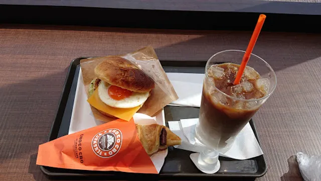 サンマルクカフェ 新宿新南口店