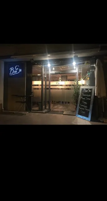 Bar Restaurant BerSo