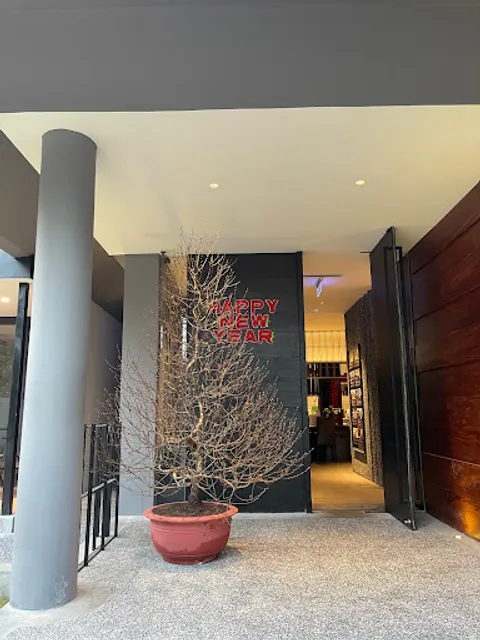 Ushinokura Restaurant