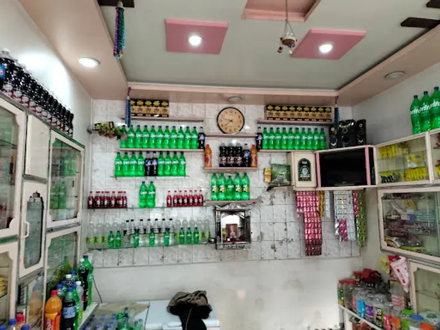 Ashapura Pan & Cold-Drinks Ice-cream & Tea Stall