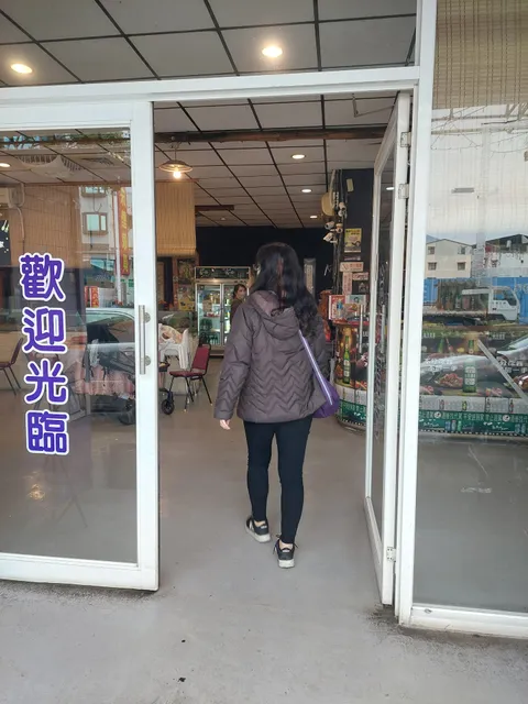 明園餐廳-埔里鎮好吃實惠直得推薦