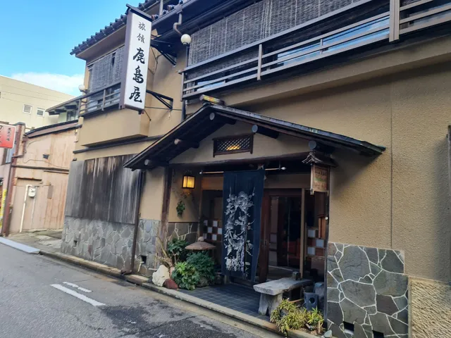 Kashimaya Ryokan