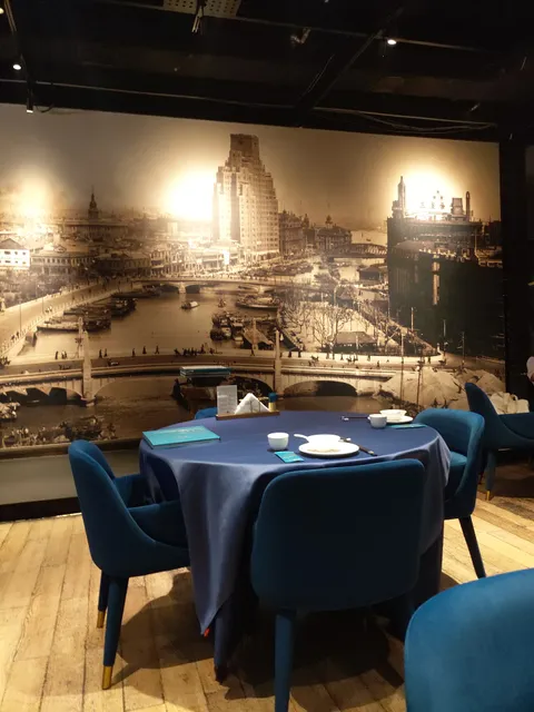 Laojitang Shanghai Private Kitchens