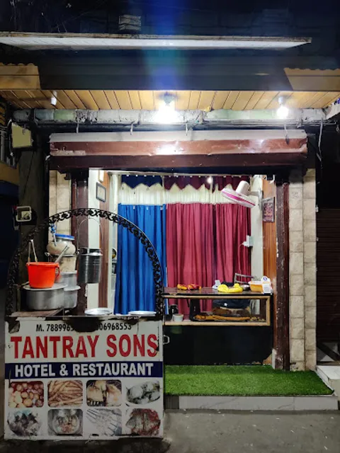 Tantray Foods