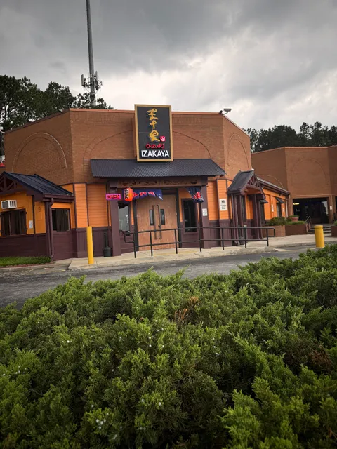 Ozuri Izakaya