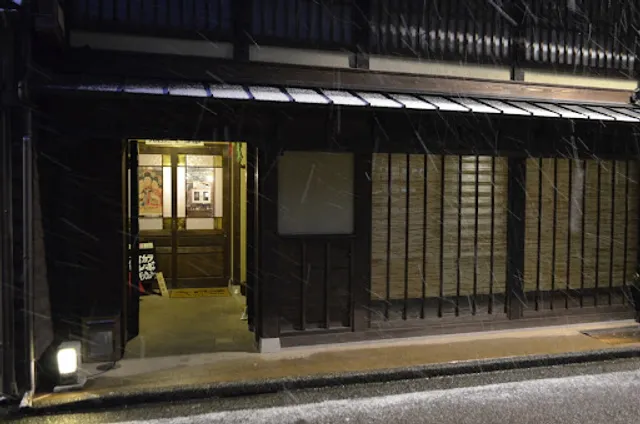 はいからとんぼ