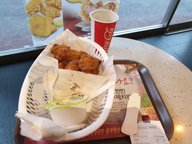 KFC 화정점