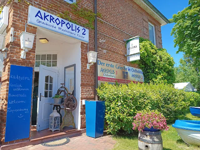 Restaurant Akropolis 2 Grube