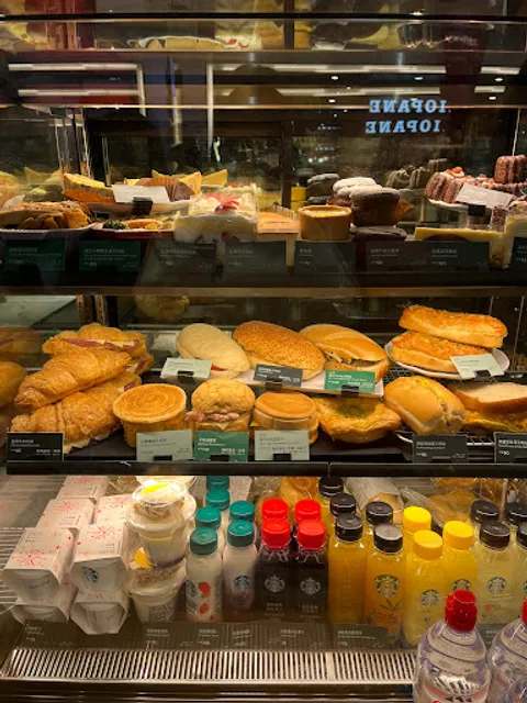 STARBUCKS Banqiao Station Shop