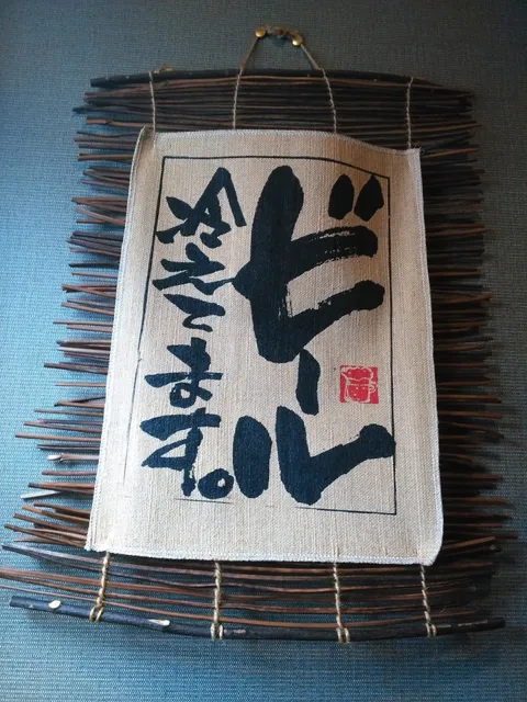 photo-3