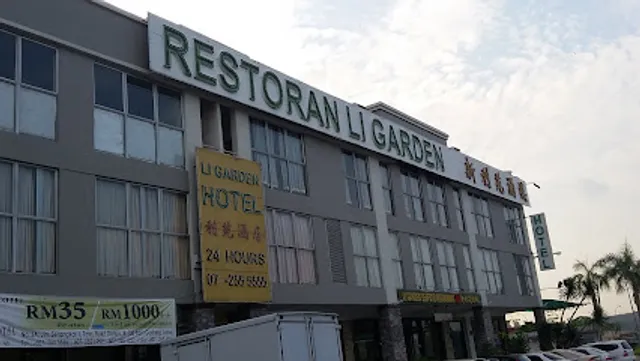Li Garden Hotel