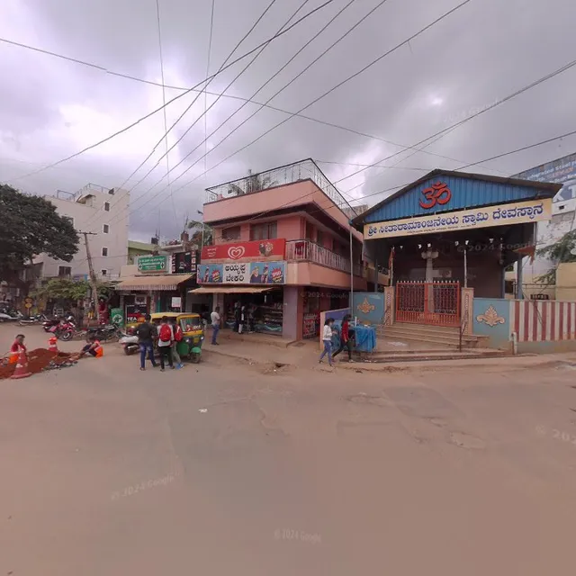 Ayyappa Bakery and Sweets