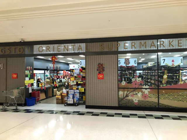 Livingston Oriental Supermarket