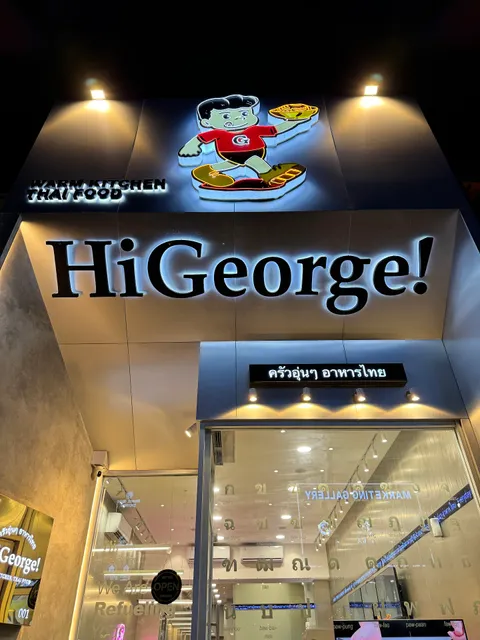 HiGeorge! PIK