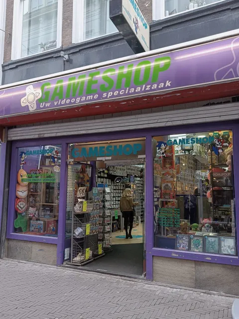 Gameshop