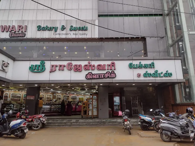 Sri Rajeswari Classic Bakery And Sweets