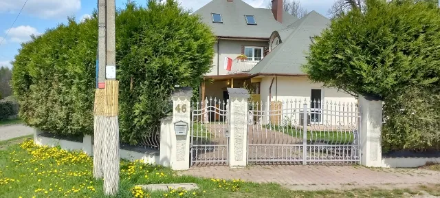 Pokoje Gościnne "Pocztówka"