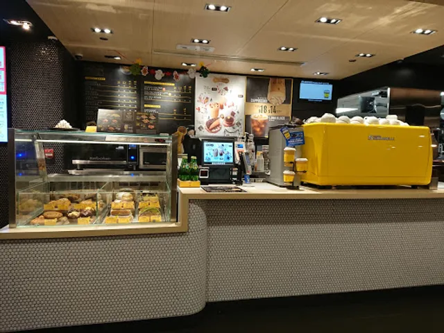 McDonald's (Lok Fu Place)