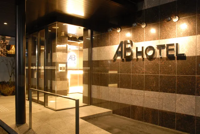 AB hotels Isesaki