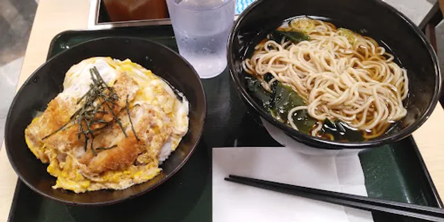 Yomiuriland-mae Station