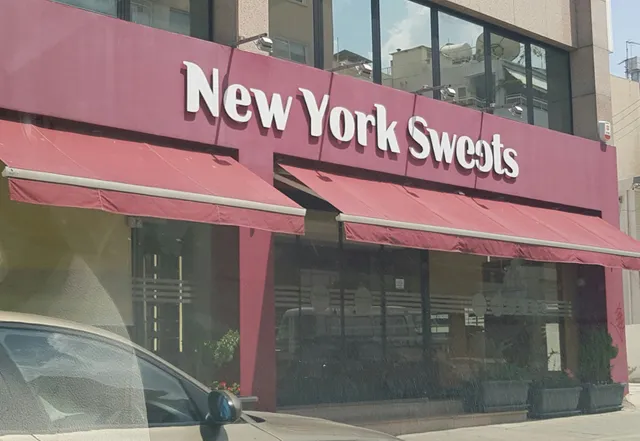 New York Sweets - Nicosia