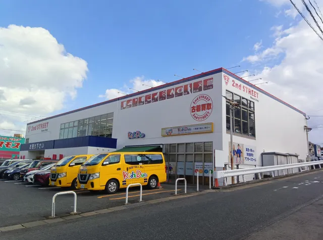 セカンドストリート北九州朝日ケ丘店