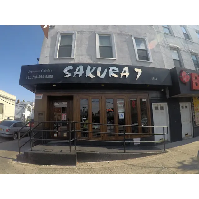 Sakura 7