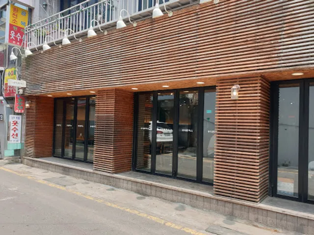 홍익돈까스 부산남포점