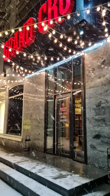 Винотека Grand Cru