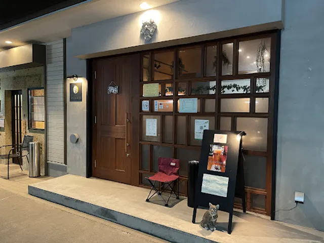 Bar Artemis（アルテミス）