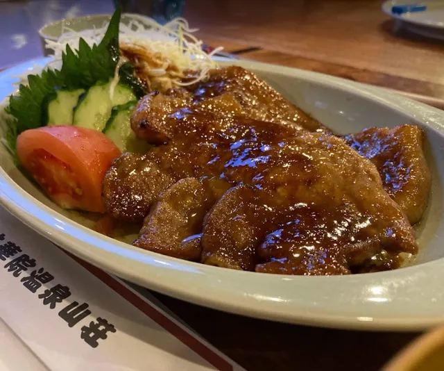 Hokkein Onsen Kogen Terrace
