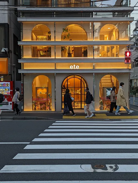 ete Aoyama Main Store