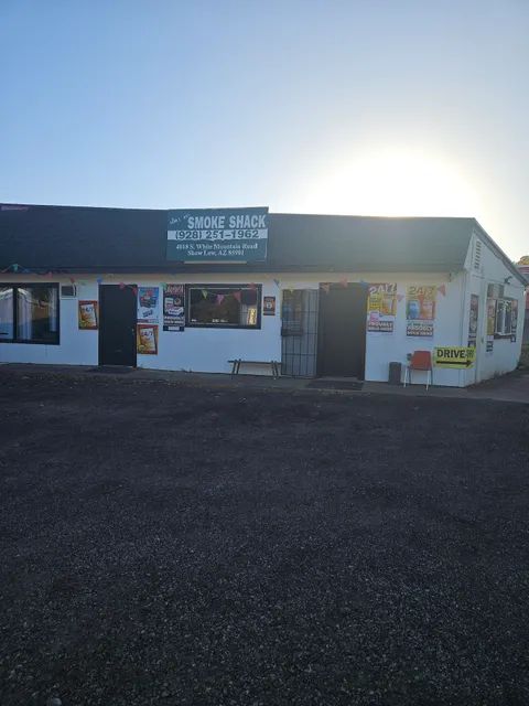 Jim and debs smoke shack