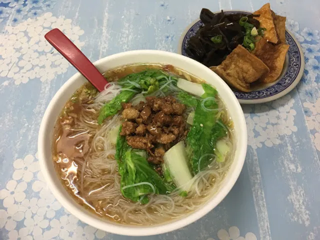 Golden Auspicious Dumplings and Noodles