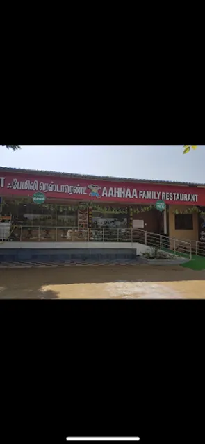 Aahhaa Family Restaurant