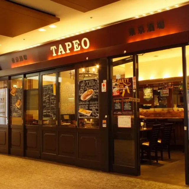 Tokyo Style Pub TAPEO