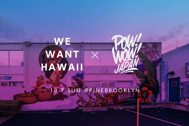 Bar & Grill DukesFukushima