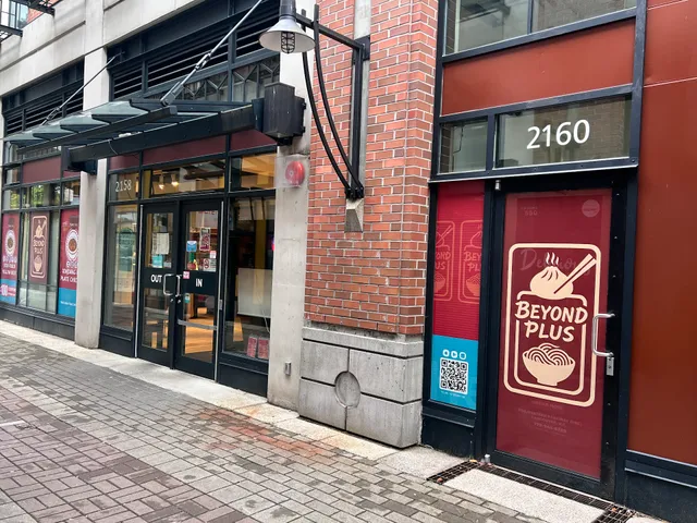 Beyond Plus(Beyond BBQ)