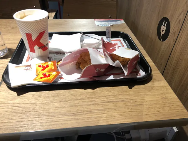 KFC