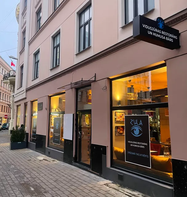 Zula Mediterranean Restaurant and Hummus Bar