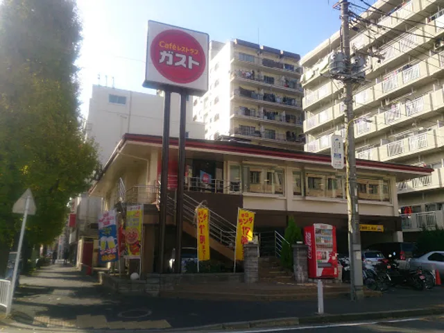 ガスト 横浜長者町店