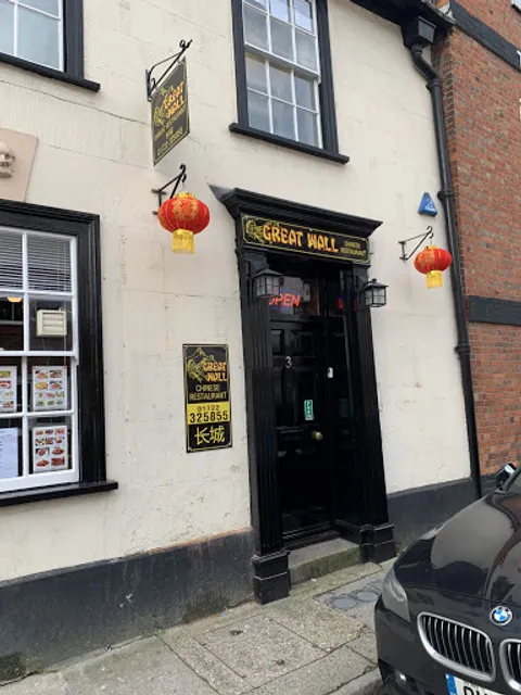 Great Wall Restaurant
