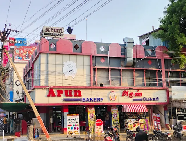 Arun Bakery