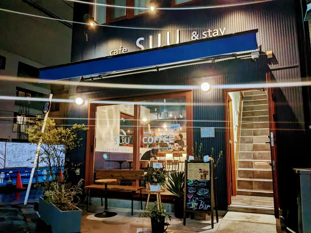 cafe & bar SUU