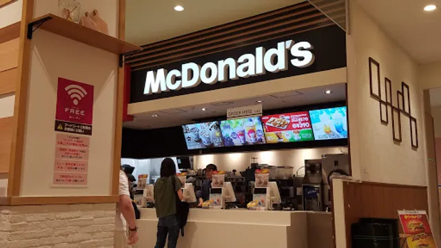 McDonald's Hikarinomori Youme town